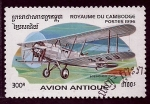 Stamps Cambodia -  Avion