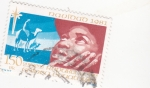 Stamps Equatorial Guinea -  NAVIDAD-81