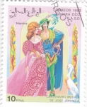 Stamps Morocco -  Centenario muerte de José Zorrilla
