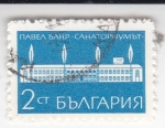 Stamps : Europe : Bulgaria :  edificio