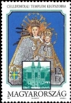 Stamps Hungary -  Virgen y niño en santuarios húngaros, Máriapócs