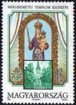 Stamps Hungary -  Virgen y niño en santuarios húngaros, Máriapócs