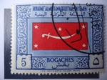 Stamps Yemen -  Bogaches-Matawakkilite-Du Yemen-Bandera Nacional - Medio Oriente-Yemen