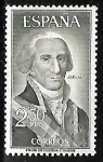 Stamps Spain -  Jovellano -