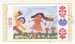 Stamps Bulgaria -  Dibujos infantiles 