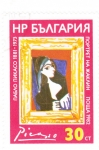 Stamps Bulgaria -  Pintura de Picasso 
