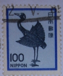 Stamps : Asia : Japan :  AVE