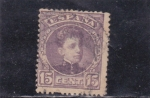 Stamps Spain -  Alfonso XIII- Tipo cadete (34)