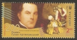 Stamps Ukraine -  1121 - Bicentenario del nacimiento de Gulak-Artemovckii, Semyon Stepanovich, compositor, cantante de