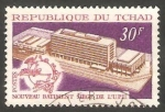 Sellos del Mundo : Africa : Chad : 222 - Nuevo edificio del UPU, en Berna