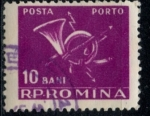 Stamps Romania -  RUMANIA_SCOTT J117.13 $0.25