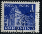 Stamps Romania -  RUMANIA_SCOTT J120.03 $0.4