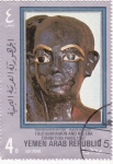 Stamps Yemen -  Busto de Toutankhamon