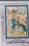 Stamps Yemen -  Arte de Persia 