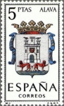 Stamps Spain -  1539