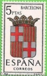 Stamps Spain -  1546