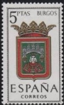 Stamps : Europe : Spain :  1547