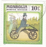 Sellos de Asia - Mongolia -  ciclos