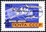 Stamps Russia -  Semana Internacional de Correspondencia.