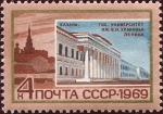 Stamps Russia -  99. ° aniversario de nacimiento de V.I. Lenin