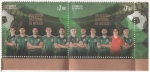 Stamps America - Mexico -  SELECCIÓN MEXICANA DE FÚTBOL 2018 