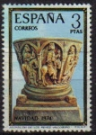 Stamps Spain -  ESPAÑA 1974 2218 Sello Navidad Adoración de los Reyes Valcobero Usado