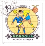 Stamps Mongolia -  fulbol