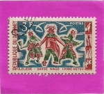 Stamps Benin -  Danzas