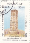 Stamps Afghanistan -  10º aniversario organización del turismo