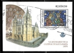Stamps Spain -  VII centenario de la Catedral de Santa María (León)