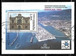 Stamps Spain -  Exfilna 2006 - Exposición Filatélica Nacional