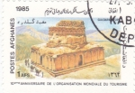 Stamps Afghanistan -  10º aniversario organización del turismo