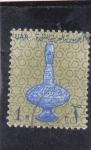 Stamps : Africa : Egypt :  ARTESANÍA