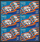 Stamps Spain -  Centenario del Levante U. D.
