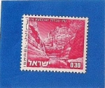 Stamps Israel -  paisajes