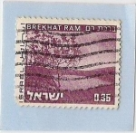 Stamps Israel -  paisajes