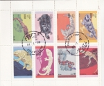 Stamps : Europe : Oman :  REPTILES