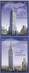 Stamps : America : Mexico :  Cincuentenario de la Torre Latinoamericana