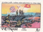 Stamps Vietnam -  30 aniversario