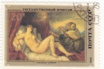 Stamps Russia -  PINTURA- DESNUDO