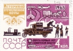 Stamps Russia -  TRANSPORTES 