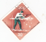 Stamps Hungary -  OLIMPIADA GRENOBLE 68