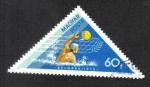 Stamps Hungary -  Victorias húngaras en deportes acuáticos en Tampere y Belgrado