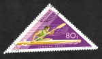 Stamps Hungary -  Victorias húngaras en deportes acuáticos en Tampere y Belgrado