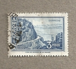 Stamps : America : Argentina :  Catamarca