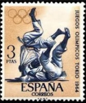 Stamps Spain -  1620 