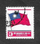 Stamps Taiwan -  Bandera de Taiwán