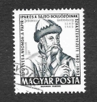 Sellos de Europa - Hungr�a -  1455 - Centenario de Impresores