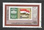 Stamps : Europe : Hungary :  2221 - Exhibición Internacional de Filatelia