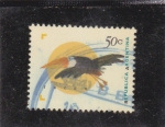 Stamps Argentina -  TUCÁN 
